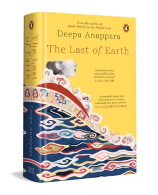 Imperial cartography challenged by subaltern resistance