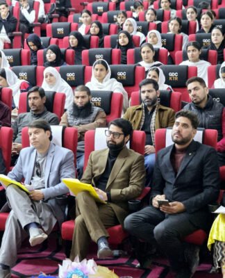 District Level Viksit Bharat Youth Parliament Organized at GDC Kishtwar