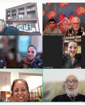 International Conference on Women’s Rights and Equality Hosted by Kashmir Discussion Forum USA