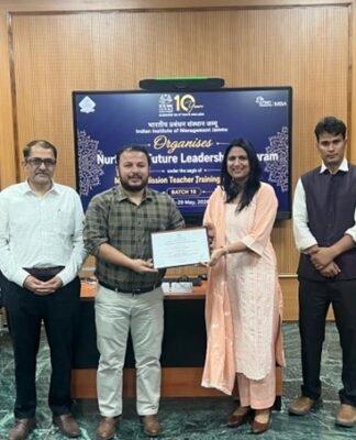 IIM Jammu Concludes 19th NFLP Batch under MMTTP