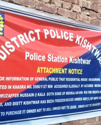 KISHTWAR POLICE ATTACHES PROPERTY WORTH ₹53.12 LAKHS UNDER NDPS ACT