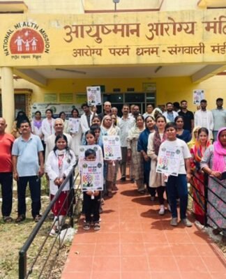 AIIMS Jammu Leads Anti-Drug Campaign