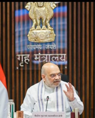 Centre Declares 23 Terror Operatives as Individual Terrorists Under UAPA