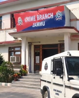 Crime Branch Chargesheeted Two in ₹7.2 Lakh SBI Tractor Loan Fraud Case