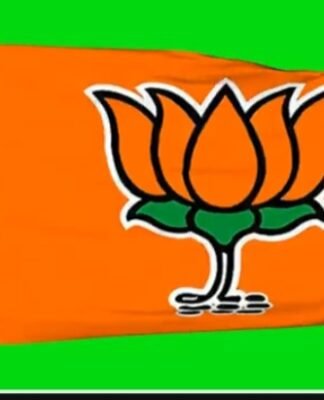 BJP Defers Protest Over Rain Tragedy
