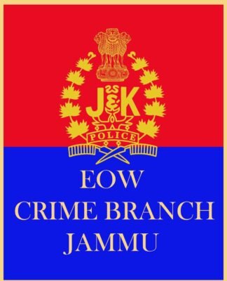 EOW Jammu filed Chargesheet Against the accused for Encroachment of State Land