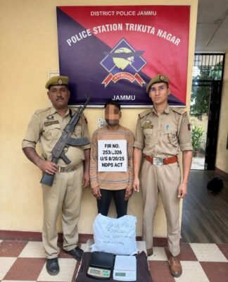 Jammu Police Seize 2.548 Kg Ganja-Like Substance in Bahu Fort Anti-Drug Operation