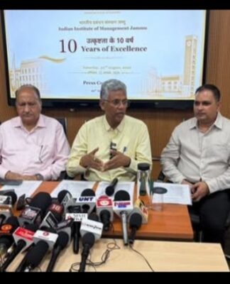 IIM Jammu to Celebrate 10 Years of Excellence on August 22