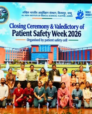 AIIMS Jammu Concludes Patient Safety Week