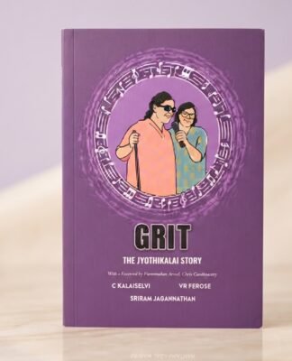 A New Graphic Memoir Puts Caregiving at the Centre of a National Award Story