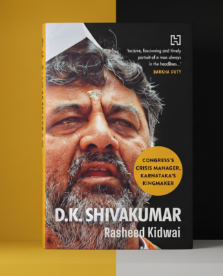The Man Who Waited: Rasheed Kidwai Decodes D.K. Shivakumar’s Long Road to Power